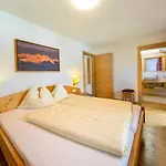 Apartmenthaus Berndlalm Апартаменты